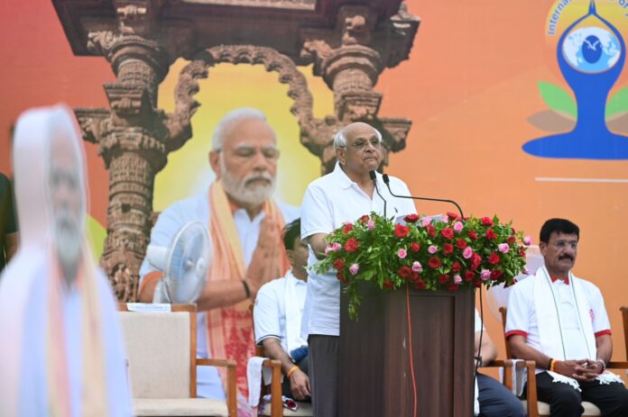 International Yoga Day 2025