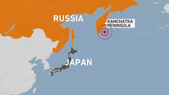 Kamchatka Earthquake 2025
