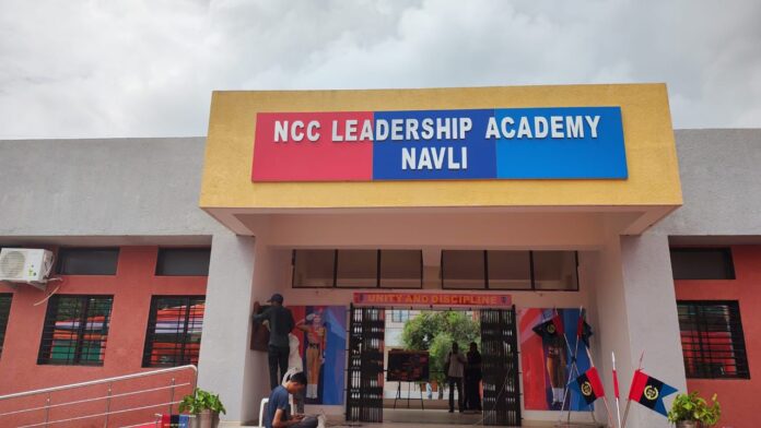 NCC Leadership Academy Anand Gujarat