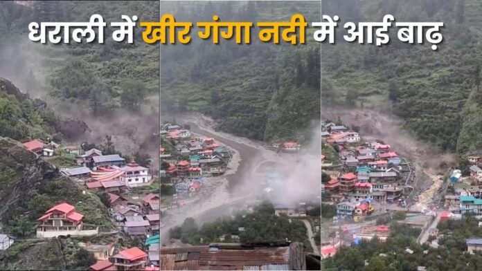 Uttarakhand Dharali flood disaster